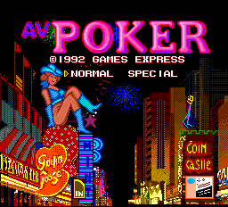 AV Poker World Gambler title screen for PC Engine